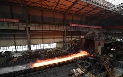 包鋼集團(tuán)在稀土行業(yè)的地位，包鋼集團(tuán)，稀土行業(yè)的中流砥 行業(yè)新聞 第3張