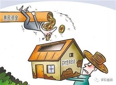 加固工程監管政策更新,加固工程監管政策,更新要點與影響 行業新聞 第6張 加固工程監管政策更新,加固工程監管政策,更新要點與影響 行業新聞 第6張