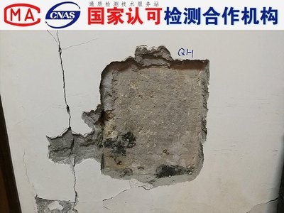 加固設計公司注冊流程詳解,加固設計公司注冊全流程 行業新聞 第2張 加固設計公司注冊流程詳解,加固設計公司注冊全流程 行業新聞 第2張