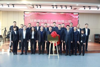 加固設計公司注冊流程詳解,加固設計公司注冊全流程 行業新聞 第6張 加固設計公司注冊流程詳解,加固設計公司注冊全流程 行業新聞 第6張