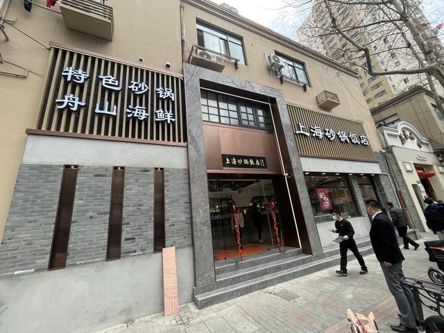 門市改二層,門市升級,從一層到二層的 行業新聞 第3張 門市改二層,門市升級,從一層到二層的 行業新聞 第3張