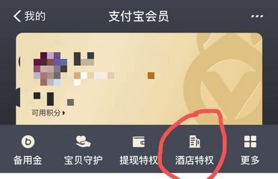 booking官網登錄入口,Booking官網登錄入口,暢享便捷 行業新聞 第5張 booking官網登錄入口,Booking官網登錄入口,暢享便捷 行業新聞 第5張