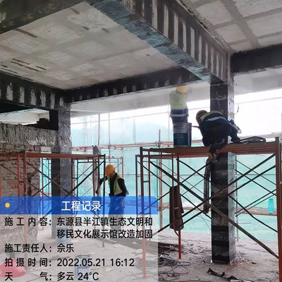 加固材料有效期如何查詢,加固材料有效期查詢方法及注意事項詳解 行業新聞 第6張 加固材料有效期如何查詢,加固材料有效期查詢方法及注意事項詳解 行業新聞 第6張