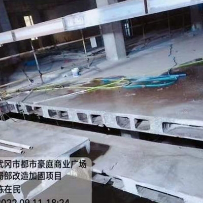 加固工程風(fēng)險(xiǎn)成本預(yù)估技巧,加固工程風(fēng)險(xiǎn)成本預(yù)估,實(shí)用技巧與 行業(yè)新聞 第2張 加固工程風(fēng)險(xiǎn)成本預(yù)估技巧,加固工程風(fēng)險(xiǎn)成本預(yù)估,實(shí)用技巧與 行業(yè)新聞 第2張