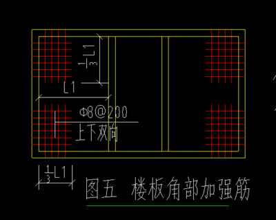 加固設計施工圖繪制要點,加固設計施工圖繪制關鍵要點詳解 行業新聞 第4張 加固設計施工圖繪制要點,加固設計施工圖繪制關鍵要點詳解 行業新聞 第4張