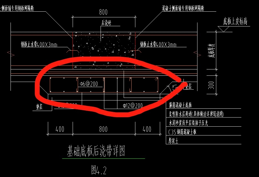 加固設計施工圖繪制要點,加固設計施工圖繪制關鍵要點詳解 行業新聞 第6張 加固設計施工圖繪制要點,加固設計施工圖繪制關鍵要點詳解 行業新聞 第6張