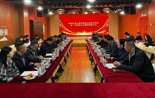 改造商業(yè)街要提前多久通知業(yè)主呢,商業(yè)街改造業(yè)主通知時間之惑 行業(yè)新聞 第2張 改造商業(yè)街要提前多久通知業(yè)主呢,商業(yè)街改造業(yè)主通知時間之惑 行業(yè)新聞 第2張