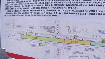 加固工程質量監控的法律法規,加固工程質量監控法律法規,保障工程安全與質量的堅實防線 行業新聞 第6張 加固工程質量監控的法律法規,加固工程質量監控法律法規,保障工程安全與質量的堅實防線 行業新聞 第6張