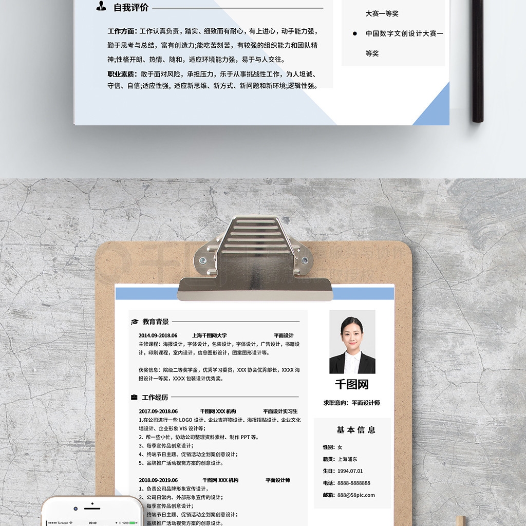 加固設(shè)計崗位面試技巧分享,加固設(shè)計崗位面試,技巧與要點全 行業(yè)新聞 第2張 加固設(shè)計崗位面試技巧分享,加固設(shè)計崗位面試,技巧與要點全 行業(yè)新聞 第2張