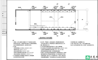 加固設計案例分析,加固設計案例深度剖析 行業新聞 第6張 加固設計案例分析,加固設計案例深度剖析 行業新聞 第6張