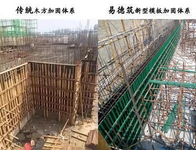 加固設計中的經濟性優化策略,加固設計中經濟性優化策略的探索 行業新聞 第2張 加固設計中的經濟性優化策略,加固設計中經濟性優化策略的探索 行業新聞 第2張