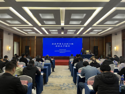 加固施工人員培訓的有效策略,筑牢安全基石,加固施工人員培訓的高效策略,強化技能與安全,加固施工人員培訓的有效路徑,提升專業素養,加固施工人員培訓的有效方法 行業新聞 第5張 加固施工人員培訓的有效策略,筑牢安全基石,加固施工人員培訓的高效策略,強化技能與安全,加固施工人員培訓的有效路徑,提升專業素養,加固施工人員培訓的有效方法 行業新聞 第5張