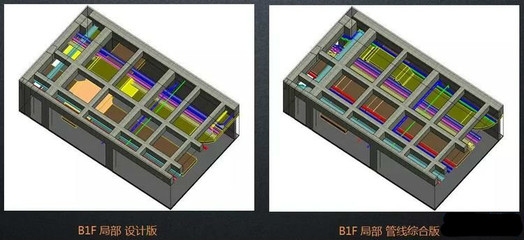 加固設計中BIM技術的應用案例 行業新聞 第5張 加固設計中BIM技術的應用案例 行業新聞 第5張