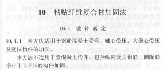 加固設計公司客戶反饋收集 行業新聞 第6張 加固設計公司客戶反饋收集 行業新聞 第6張