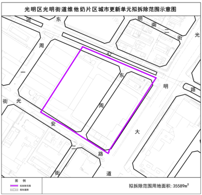 城市更新計劃中的加固優(yōu)惠 行業(yè)新聞 第5張 城市更新計劃中的加固優(yōu)惠 行業(yè)新聞 第5張