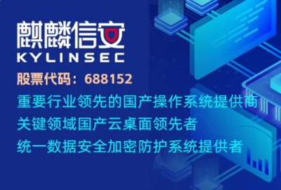 加固設計資質升級成功案例 行業新聞 第6張 加固設計資質升級成功案例 行業新聞 第6張