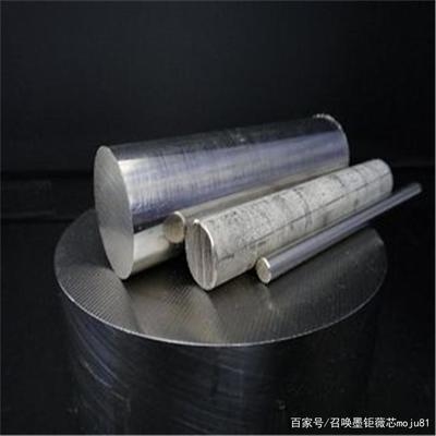 不同耐熱鋼材質預熱溫度對比 行業新聞 第5張 不同耐熱鋼材質預熱溫度對比 行業新聞 第5張