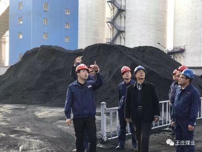 加固設計院資質維護與升級方法 行業新聞 第3張 加固設計院資質維護與升級方法 行業新聞 第3張