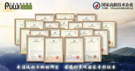 建筑安全管理國際認證 行業(yè)新聞 第4張 建筑安全管理國際認證 行業(yè)新聞 第4張