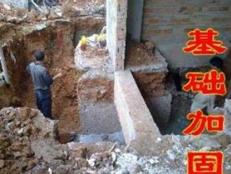 加固設計培訓資源獲取 行業新聞 第2張 加固設計培訓資源獲取 行業新聞 第2張