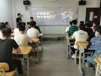 加固設計培訓資源獲取 行業新聞 第4張 加固設計培訓資源獲取 行業新聞 第4張