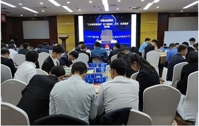 加固設計培訓資源獲取 行業新聞 第5張 加固設計培訓資源獲取 行業新聞 第5張