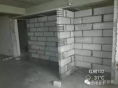 建筑加固設計師行業標準制定參與 行業新聞 第4張 建筑加固設計師行業標準制定參與 行業新聞 第4張