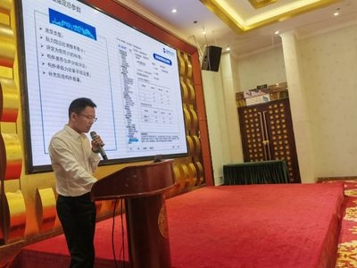建筑加固設計師行業標準制定參與 行業新聞 第6張 建筑加固設計師行業標準制定參與 行業新聞 第6張