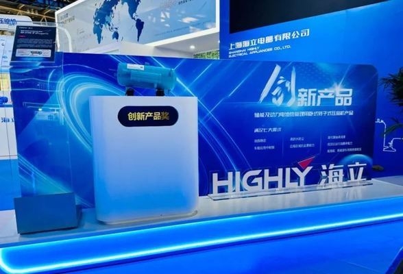 高效制冷設備的最新技術 行業新聞 第5張 高效制冷設備的最新技術 行業新聞 第5張