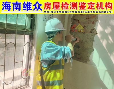 加固施工安全培訓效果評估 行業新聞 第4張 加固施工安全培訓效果評估 行業新聞 第4張