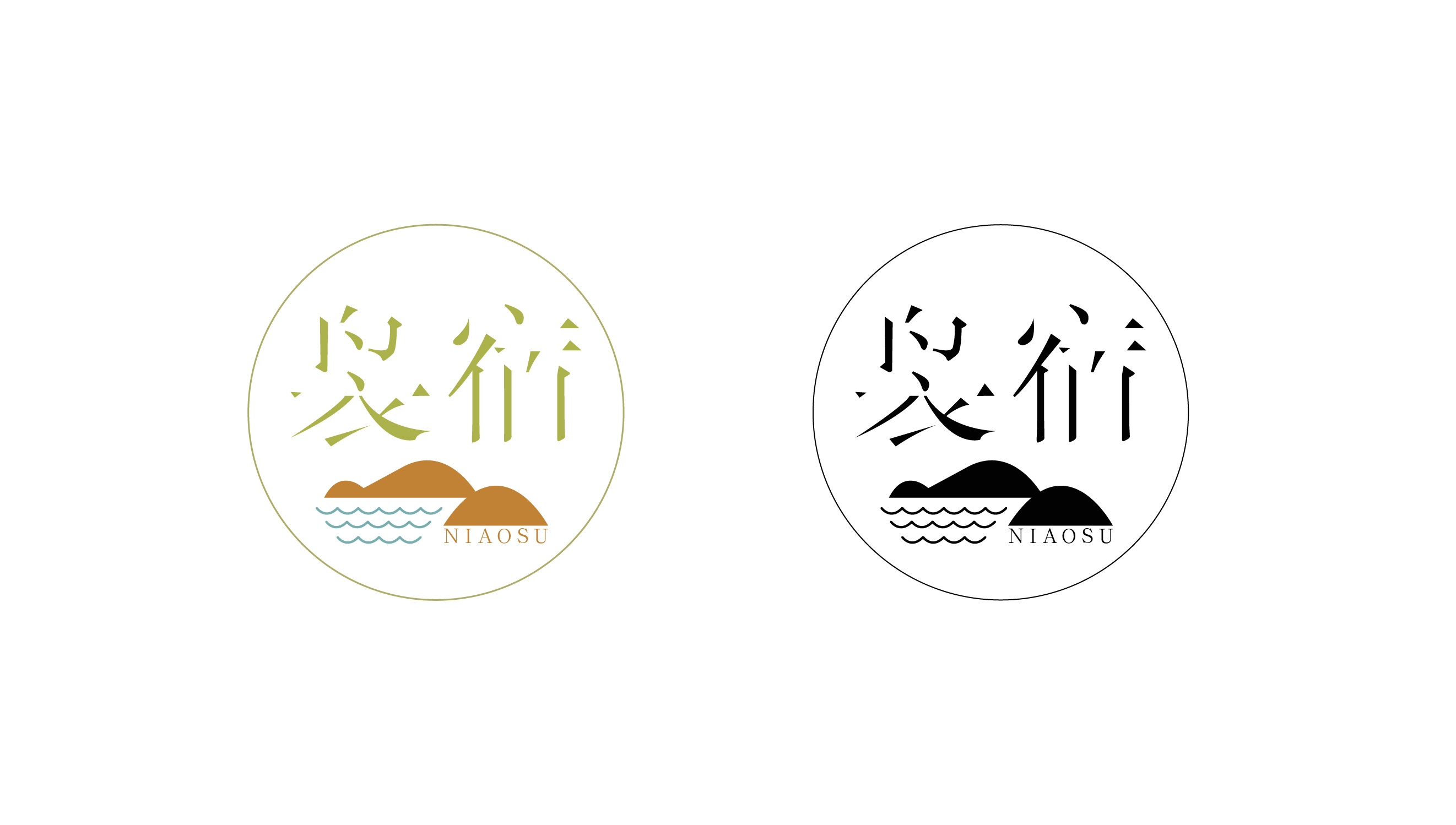 民宿logo設計 行業新聞 第4張 民宿logo設計 行業新聞 第4張