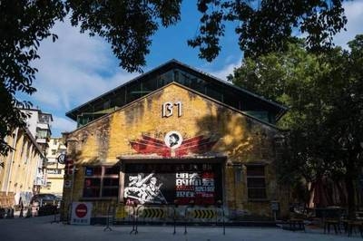 改造后的廠房如何實現資源循環利用 行業新聞 第6張 改造后的廠房如何實現資源循環利用 行業新聞 第6張