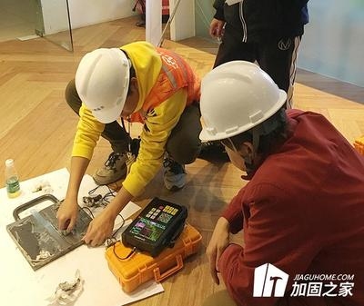 加固之家合作伙伴名單 行業新聞 第2張