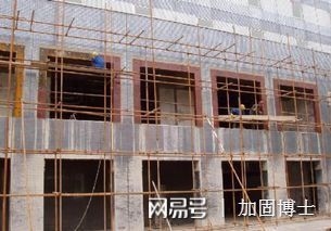 加固設計中成本控制技巧 行業新聞 第5張