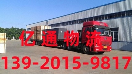 加固設計專業技術人員配置要求 行業新聞 第6張 加固設計專業技術人員配置要求 行業新聞 第6張