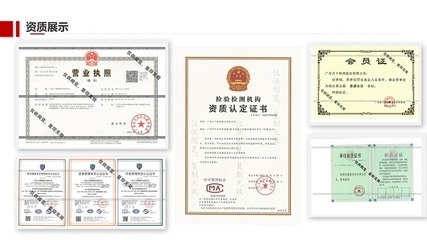 建筑安全管理培訓(xùn)課程 行業(yè)新聞 第4張 建筑安全管理培訓(xùn)課程 行業(yè)新聞 第4張