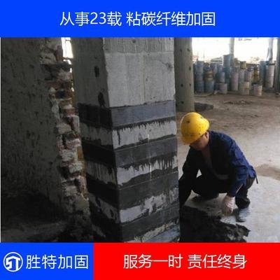 建筑安全管理培訓(xùn)課程 行業(yè)新聞 第6張 建筑安全管理培訓(xùn)課程 行業(yè)新聞 第6張