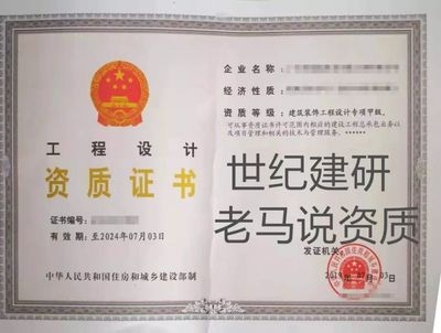 建筑節能改造案例分析 行業新聞 第5張 建筑節能改造案例分析 行業新聞 第5張